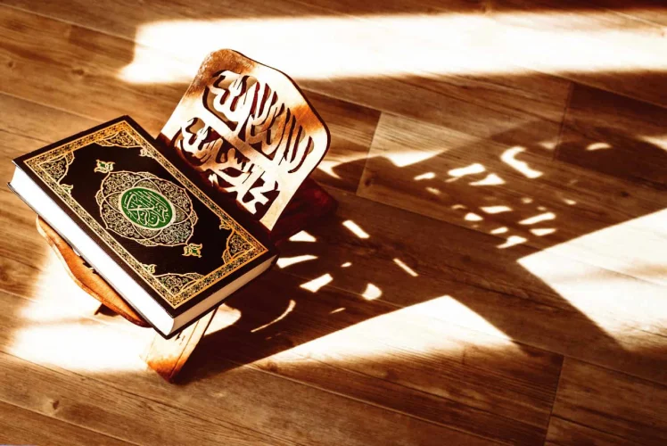 ما حكم الكلمه القرانيه التاليه حلالا طيبا