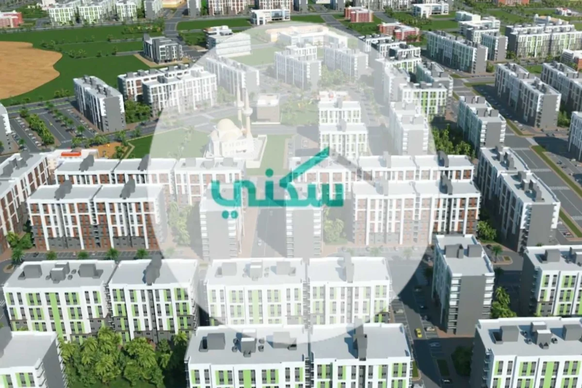 ما شروط استحقاق وحدات سكنية مجانية لمستفيدي الضمان الاجتماعي 1447؟