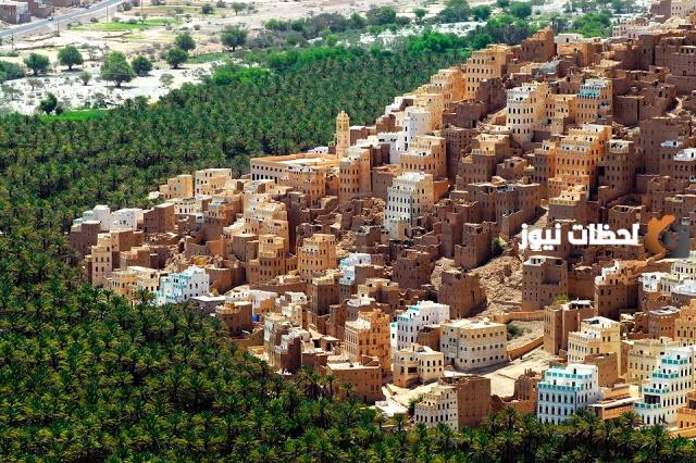 ما عاصمة اليمن قبل صنعاء ومعلومات عنها