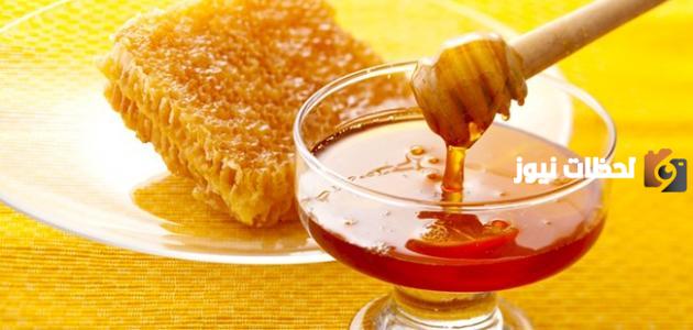 ما فائدة وضع العسل على السرة