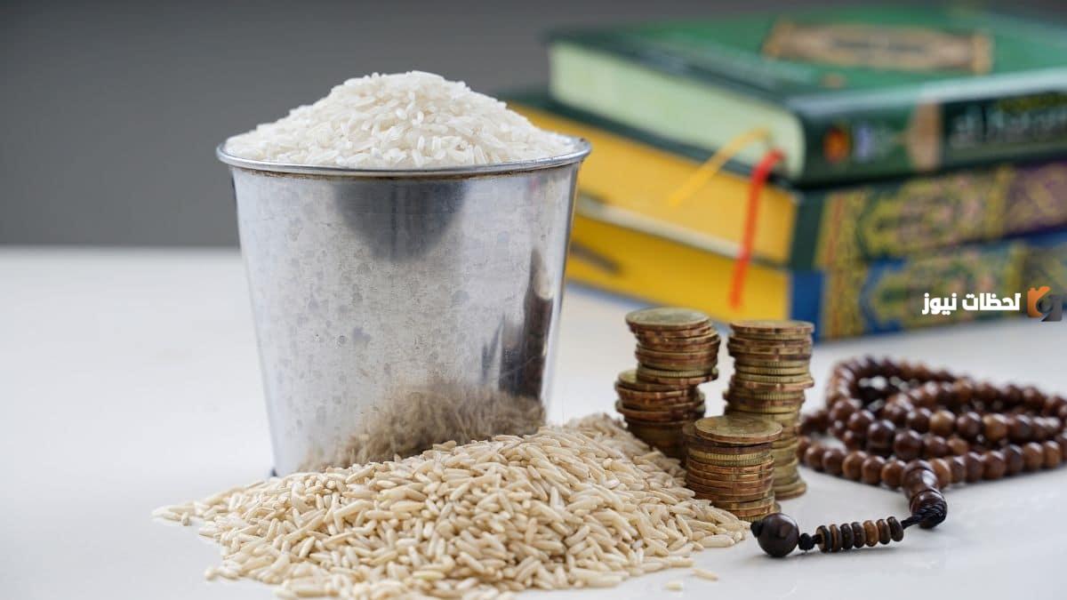 ما معنى الفقراء والمساكين