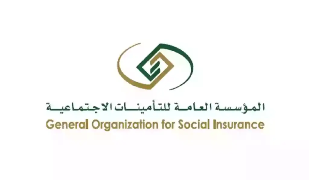ما معنى مدد الإشتراك غير مؤهلة للإستحقاق وطريقة حل هذه المشكلة