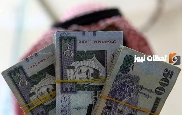 ما هو افضل بنك شراء مديونية .. في حالة الرغبة في شراء المدينوية بالسعودية