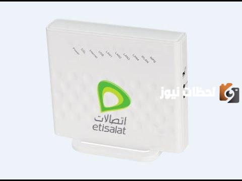 ما هو افضل راوتر اتصالات بدون خط أرضي