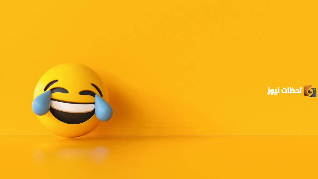 ما هو افضل كابشن للصور مضحكة