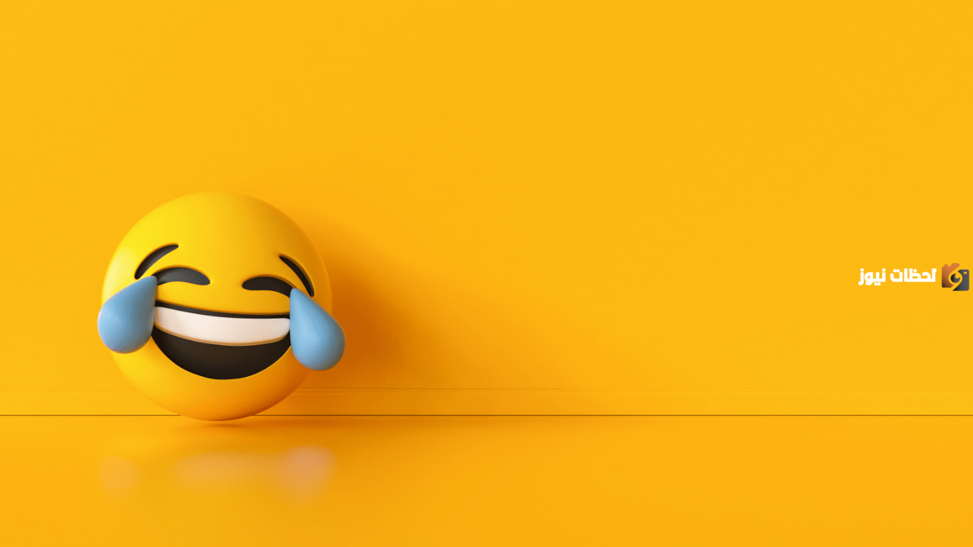 ما هو افضل كابشن للصور مضحكة