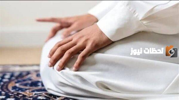 ما هو التشهد الاول والاخير