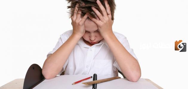 ما هو النسيان عند الأطفال أسبابه وطرق علاجه
