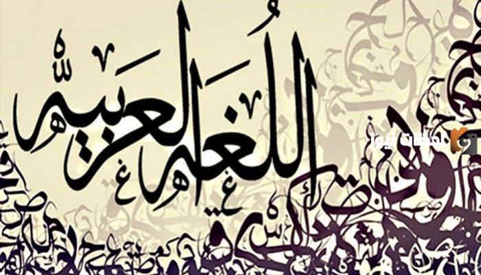 ما هو تشكيل الحروف العربية تلقائيًا