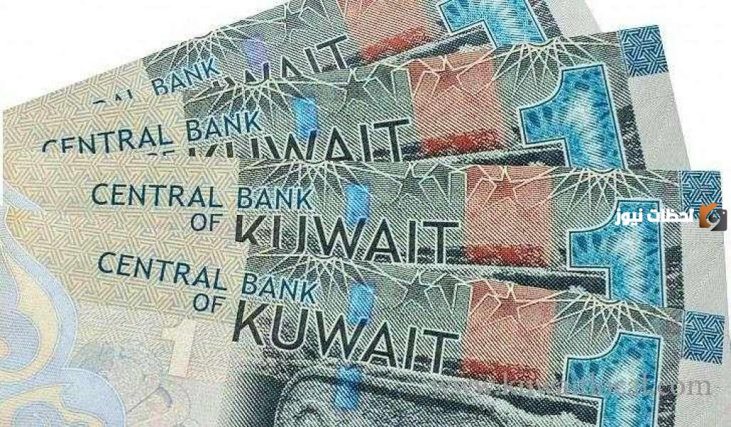 ما هو جدول البديل الاستراتيجي للرواتب في الكويت