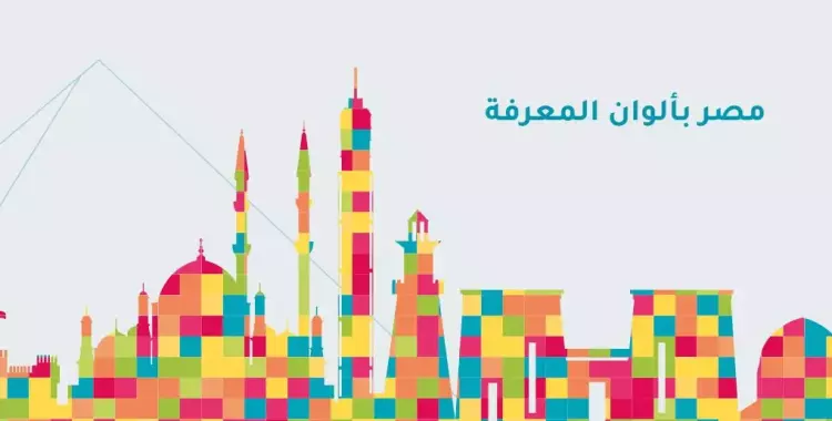 ما هو رابط التسجيل في المشروع الوطني للقراء