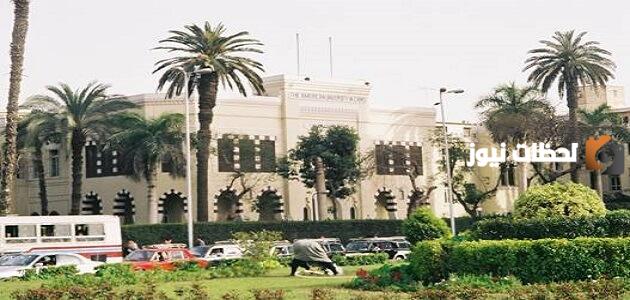ما هو رقم الجامعة الأمريكية فى التحرير