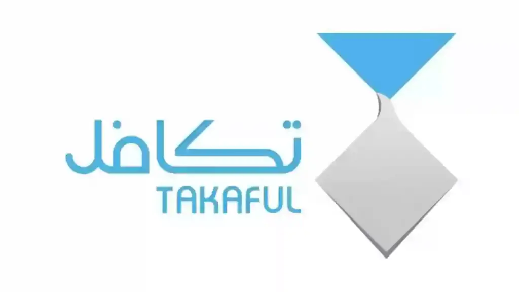 ما هو رقم تكافل الطلاب المجاني الموحد