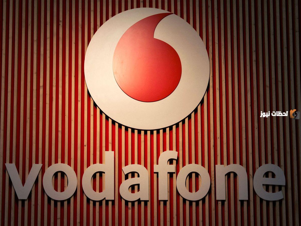 ما هو رقم خدمة عملاء فودافون الباقات
