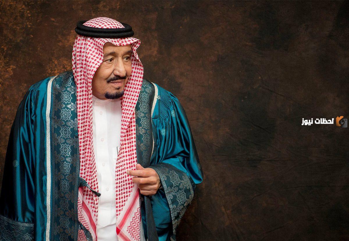 ما هو عطر الملك سلمان عبد العزيز المفضل