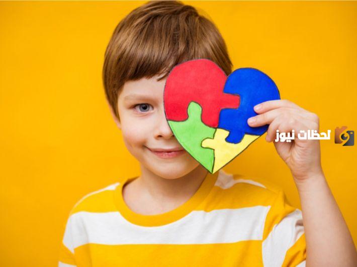 ما هو مقياس كارز للتوحد