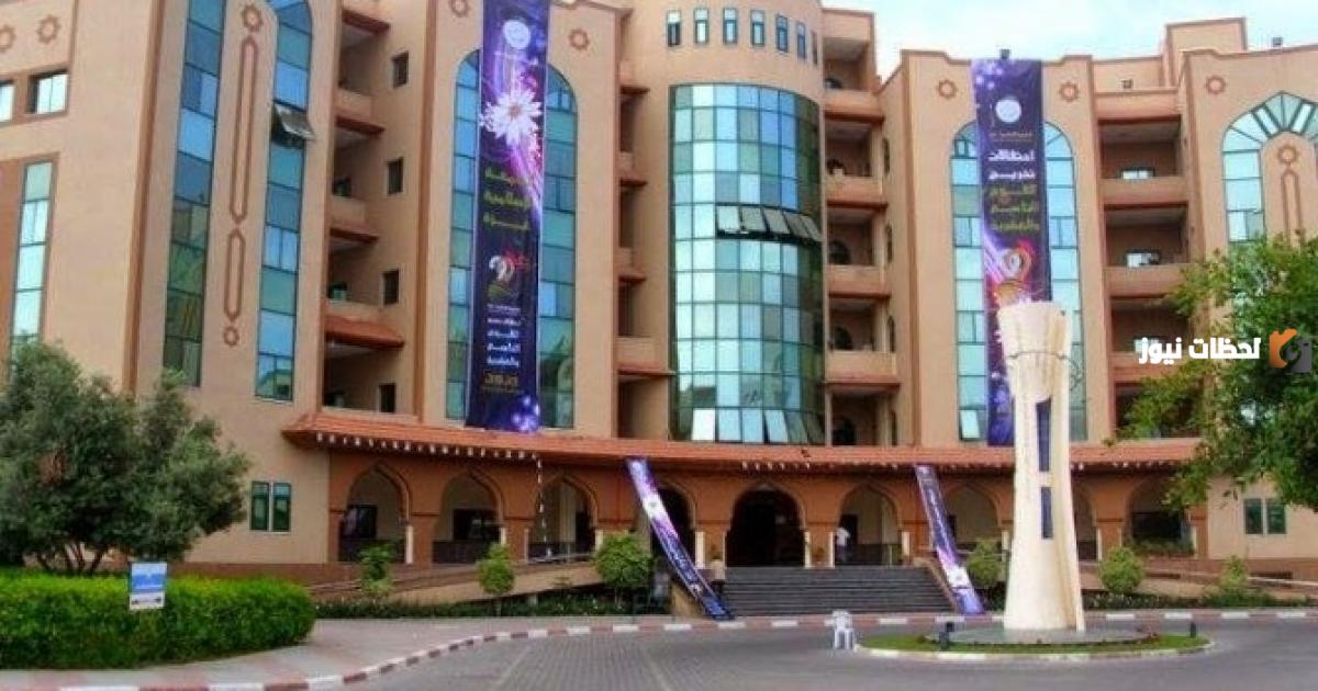 ما هو نظام المصادقة الموحد الجامعة الاسلامية