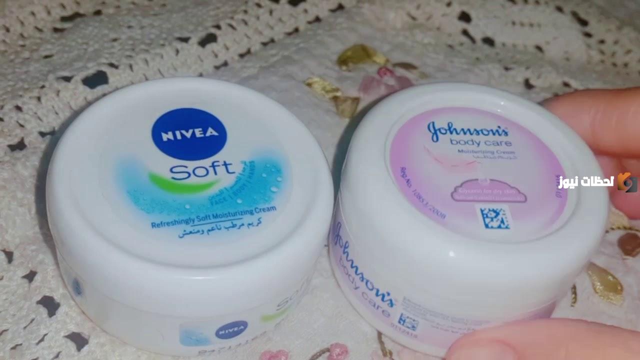 ما هي أضرار كريم نيفيا سوفت للوجه