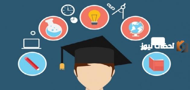 ما هي أفضل التخصصات الجامعية للبنات