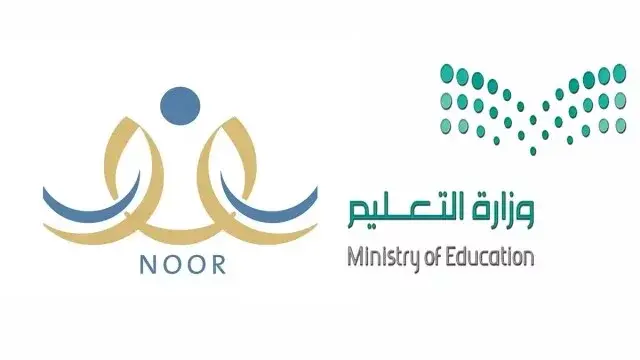 ما هي أفضل الروضات المعتمدة في نظام نور جدة