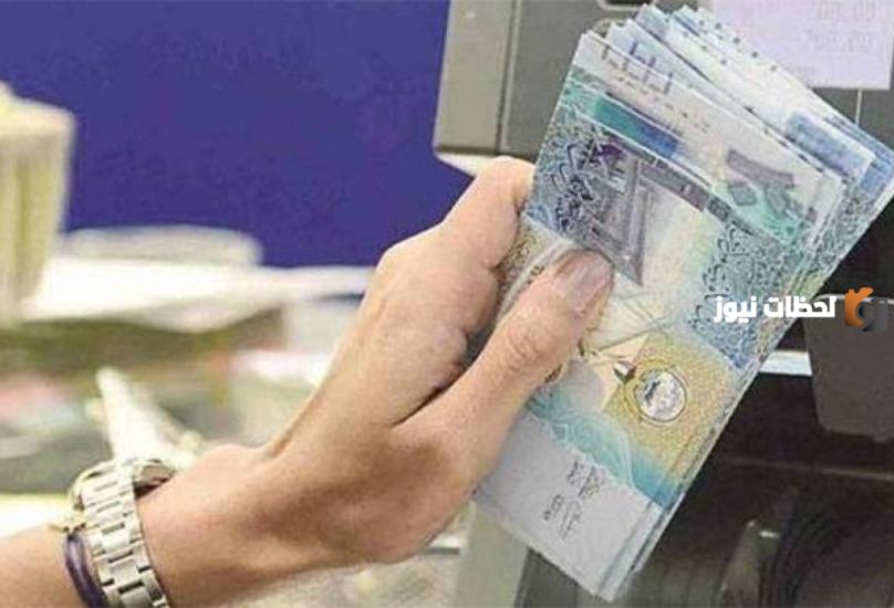 ما هي أفضل قروض البنوك الاسلامية في الكويت