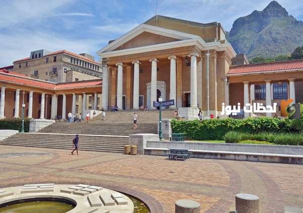 ما هي أكبر جامعة في أفريقيا من حيث المساحة