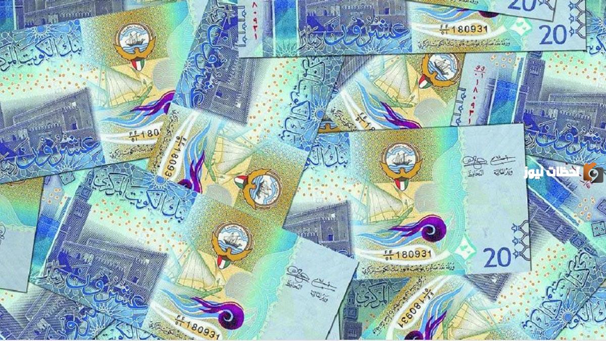 ما هي افضل شركات تعطي قروض شخصية بالكويت