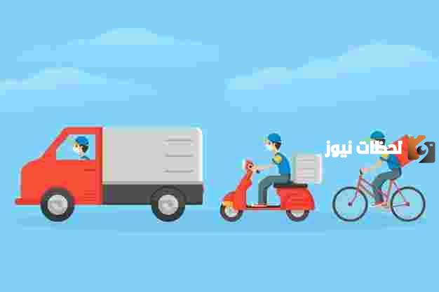 ما هي افضل شركات توصيل والدفع عند الاستلام في السعودية