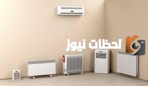 ما هي افضل وحدات تكييف في الكويت