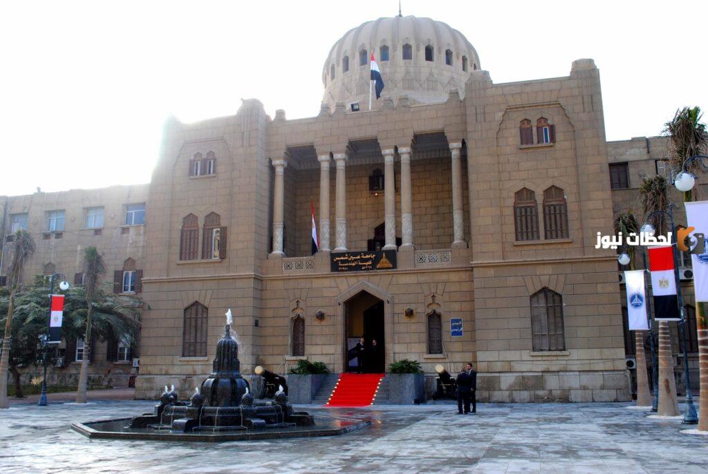 ما هي اقسام كليه الهندسه في الجامعات الخاصه