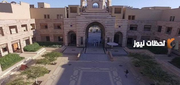 ما هي التخصصات الموجودة بالجامعة الأمريكية