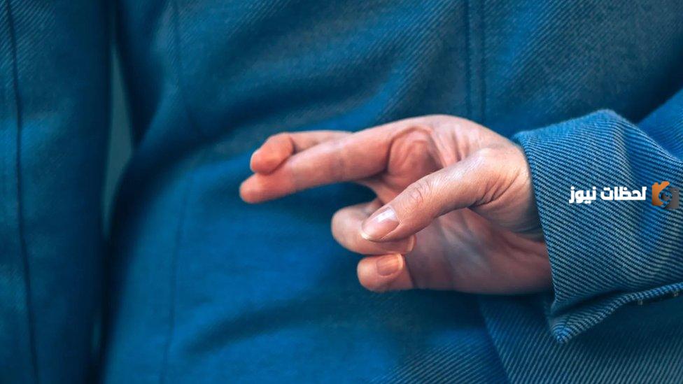 ما هي العلامات التي تدل على كذب الراقي ودجله