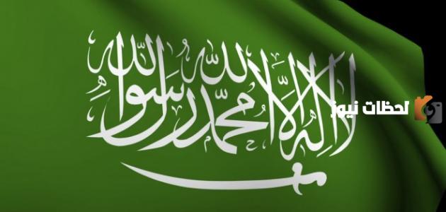 ما هي الوطنية في الإسلام؟