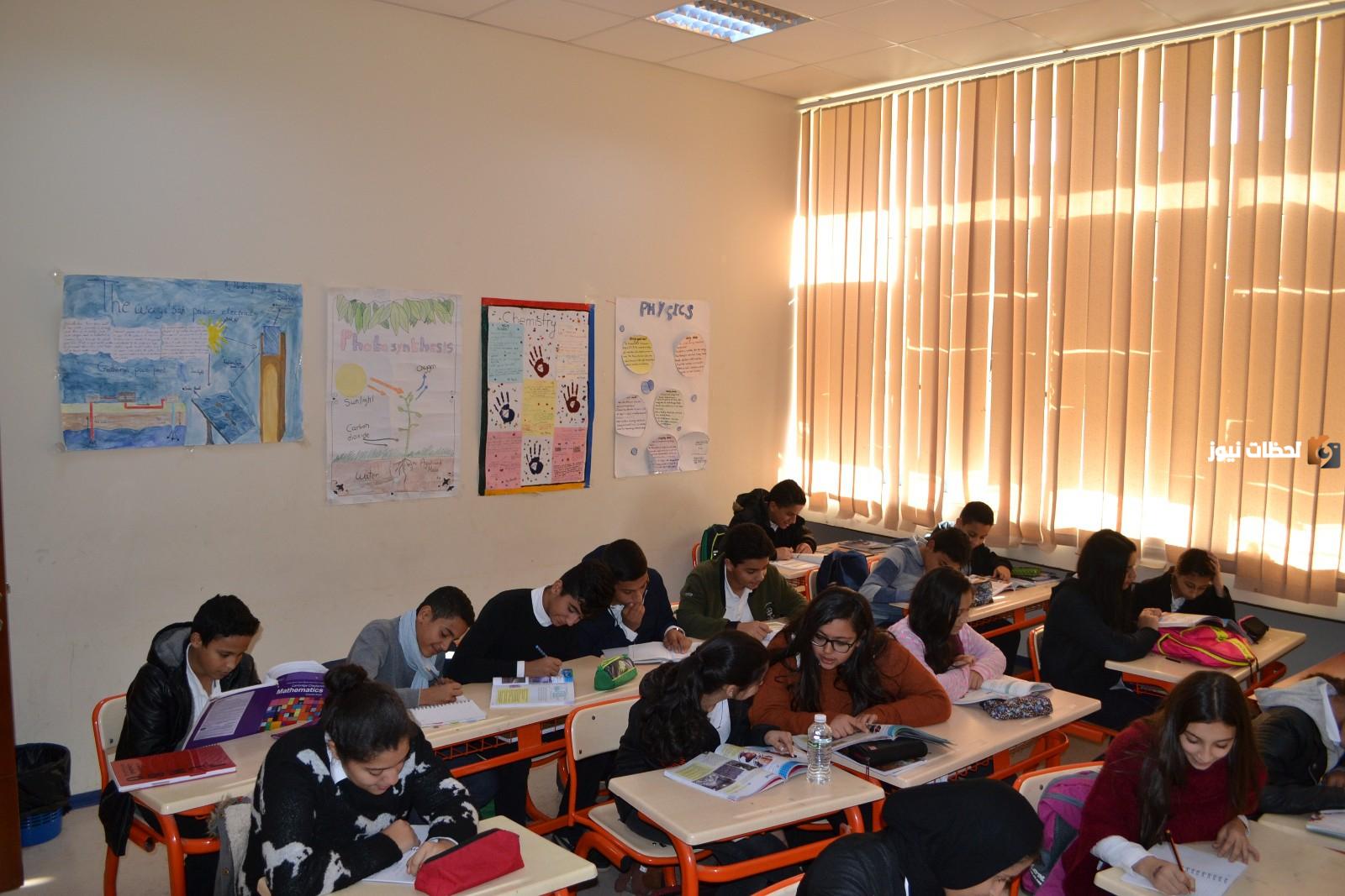 ما هي انواع المدارس الثانوية في مصر