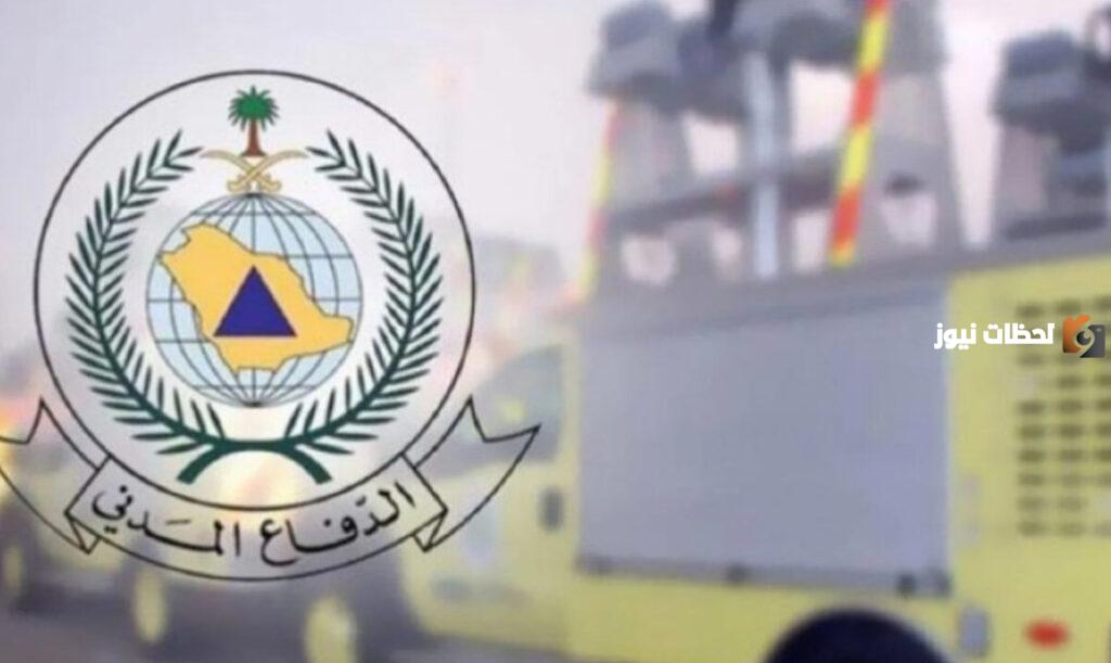 ما هي اهم شروط التقديم في الوظائف العسكرية والدفاع المدني للنساء