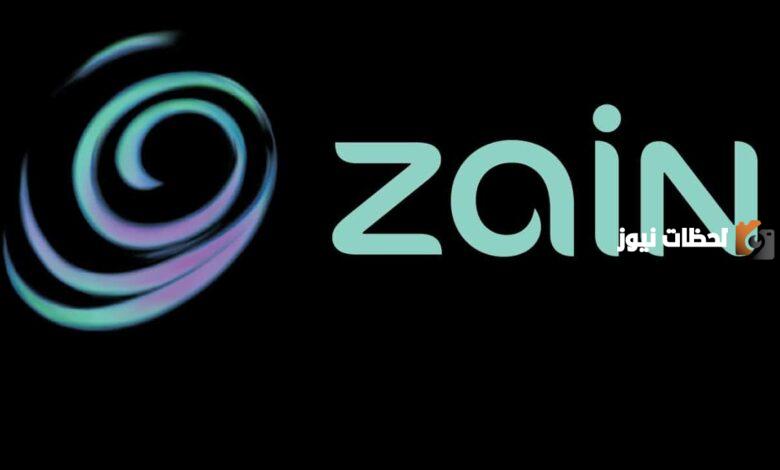 ما هي باقات زين الكويت الدفع المسبق والآجل