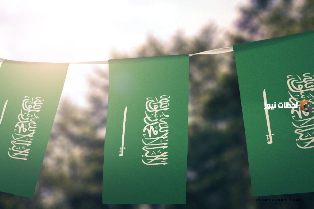 ما هي جامعات السعودية الحكومية