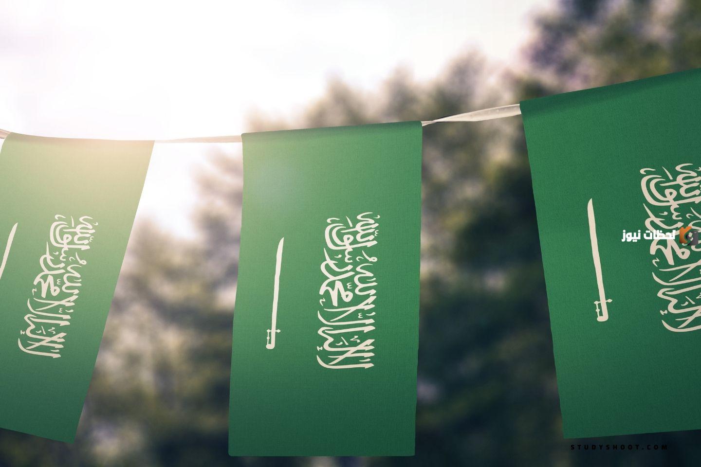 ما هي جامعات السعودية الحكومية ما هي جامعات السعودية الحكومية