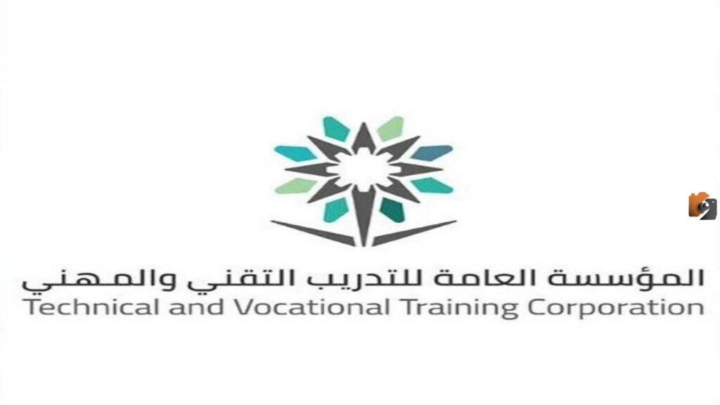 ما هي خطوات التسجيل وما هي التخصصات بالكلية التقنية بالرياض