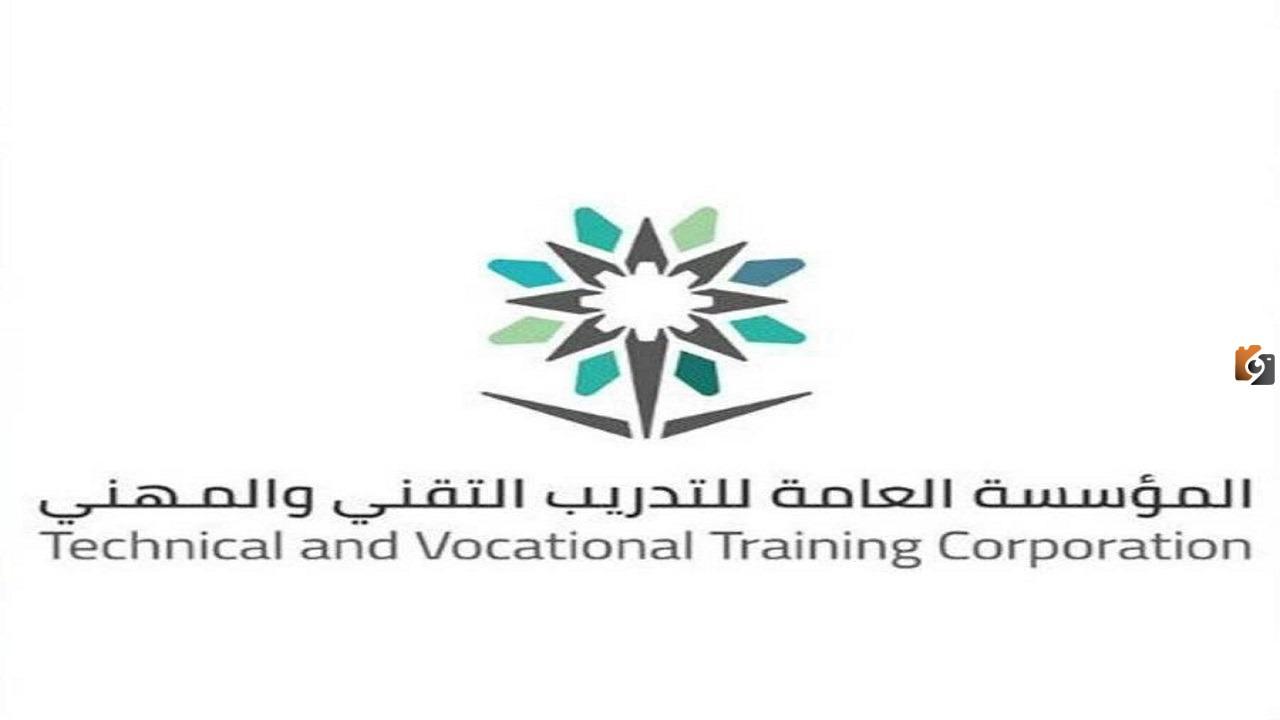 ما هي خطوات التسجيل وما هي التخصصات بالكلية التقنية بالرياض