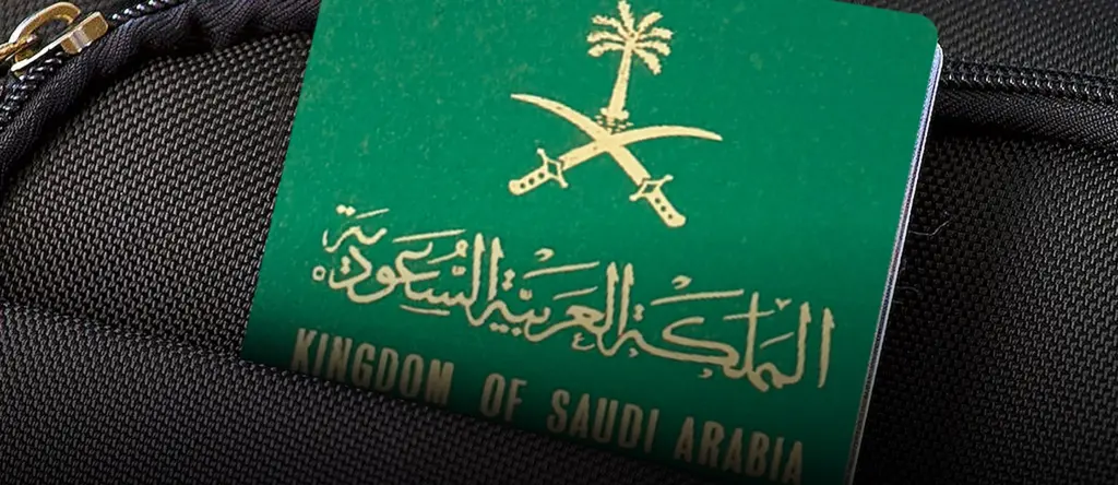 ما هي خطوات الحصول على الإقامة لأول مرة في السعودية