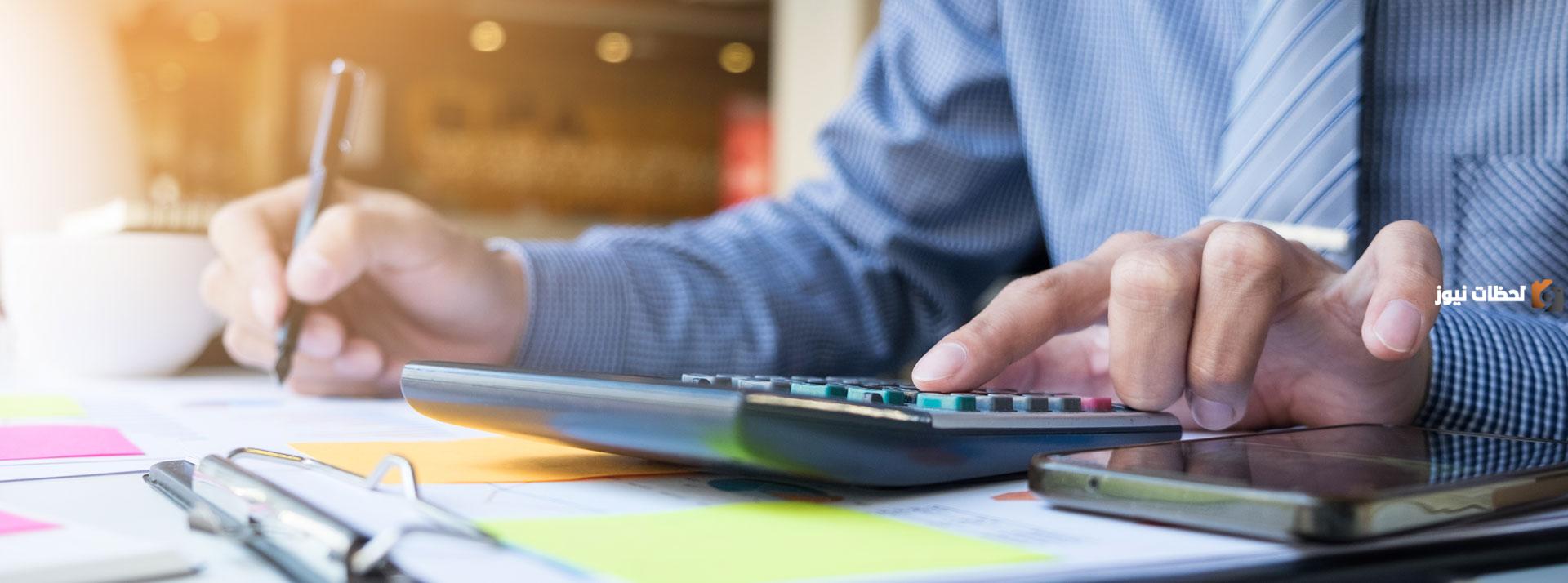 ما هي رابط خدمة ذكرني