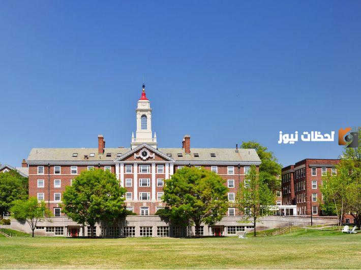 ما هي طرق التدريس في جامعة هارفارد