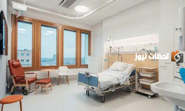 ما هي طريقة حجز موعد مستشفى الرازي الكويت