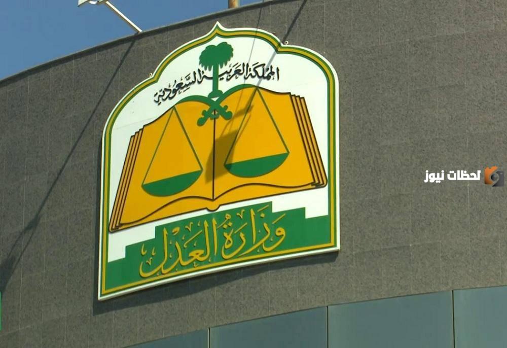 ما هي طريقة رفع ايقاف الخدمات من مؤسسة النقد