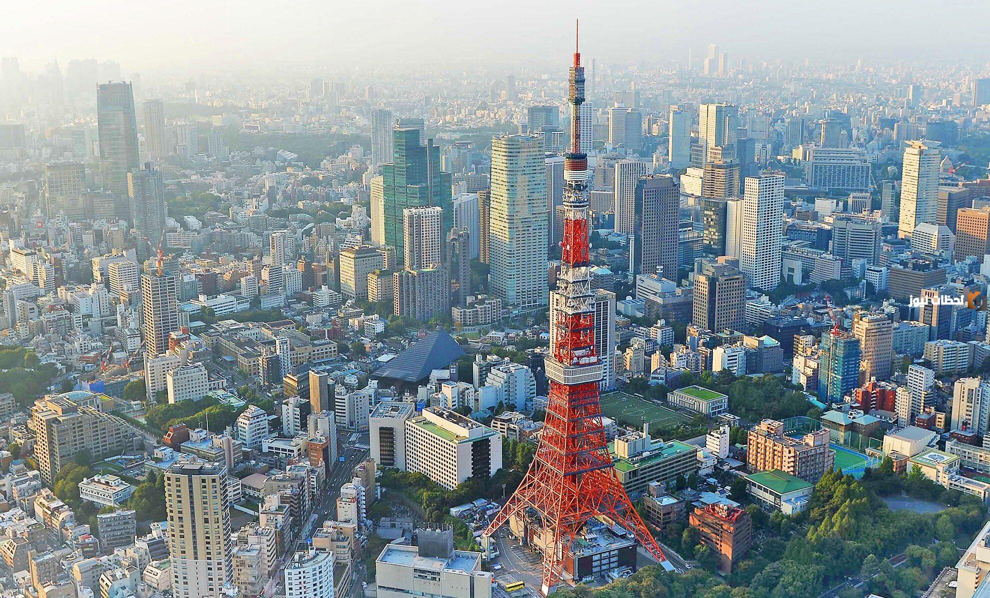 ما هي عاصمة دولة اليابان