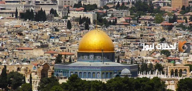ما هي عاصمة دولة فلسطين