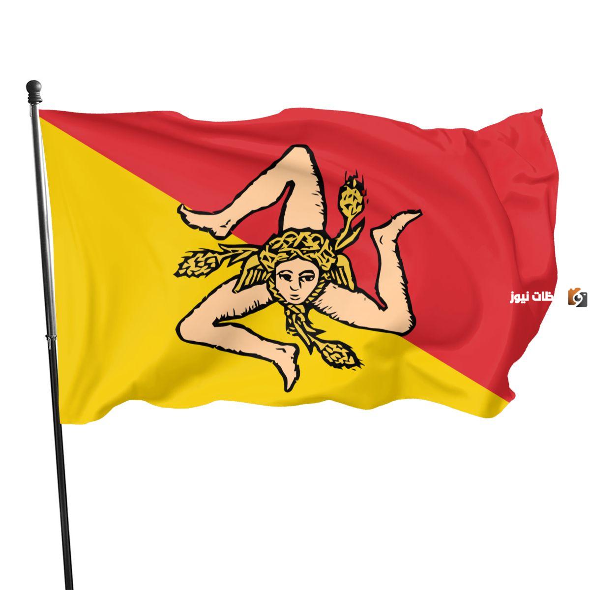 ما هي عاصمة صقلية