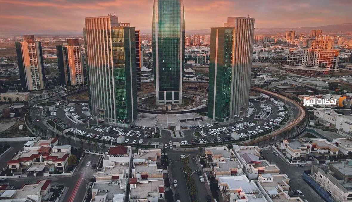 ما هي عاصمة كردستان