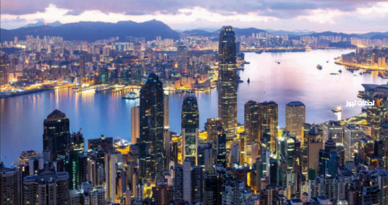 ما هي عاصمة هونغ كونغ وكم تبلغ مساحتها